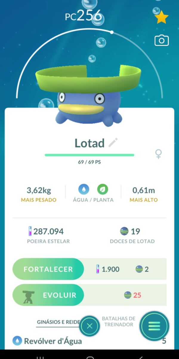 Lotad Shiny