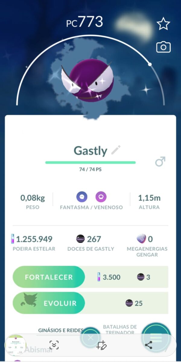 Gastly Shiny