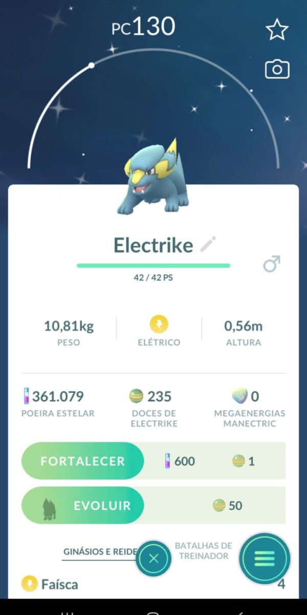Electrike Shiny