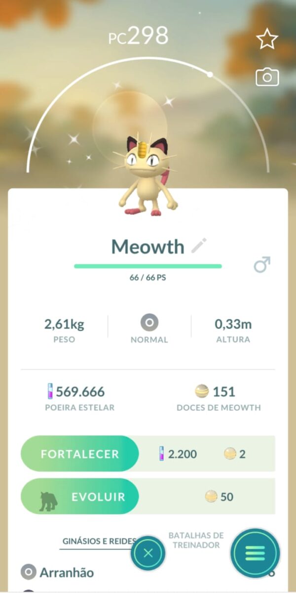 Meowth Shiny