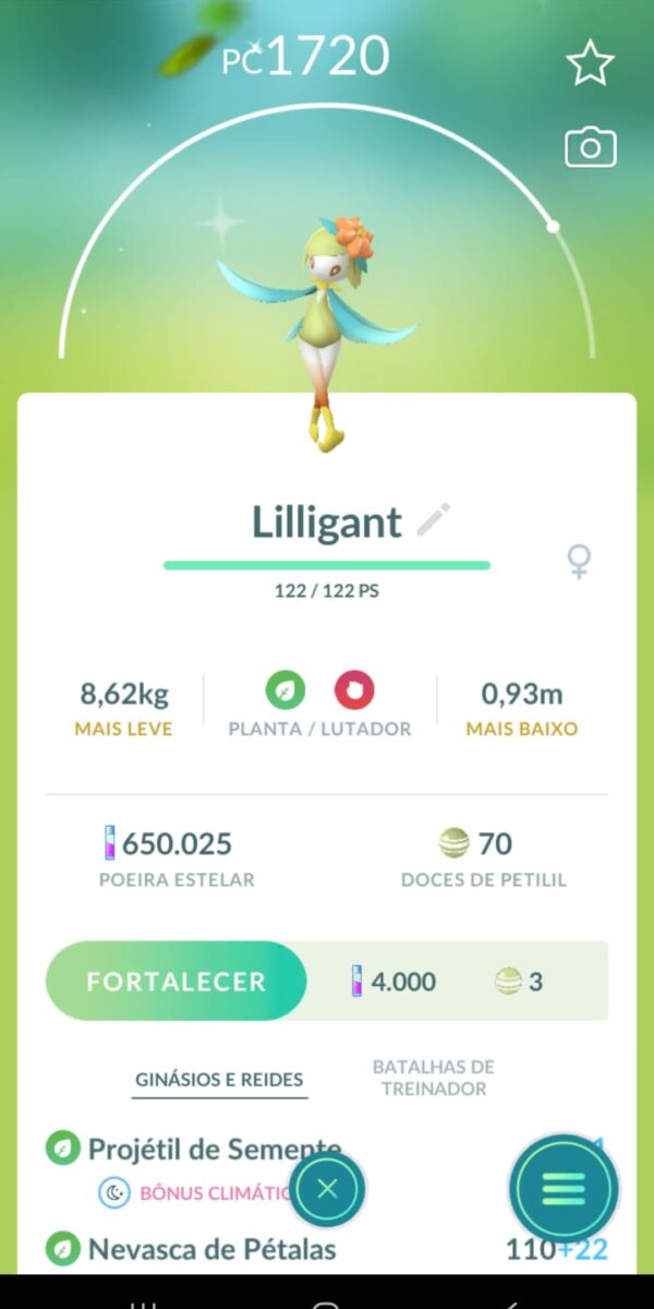 Lilligant Shiny