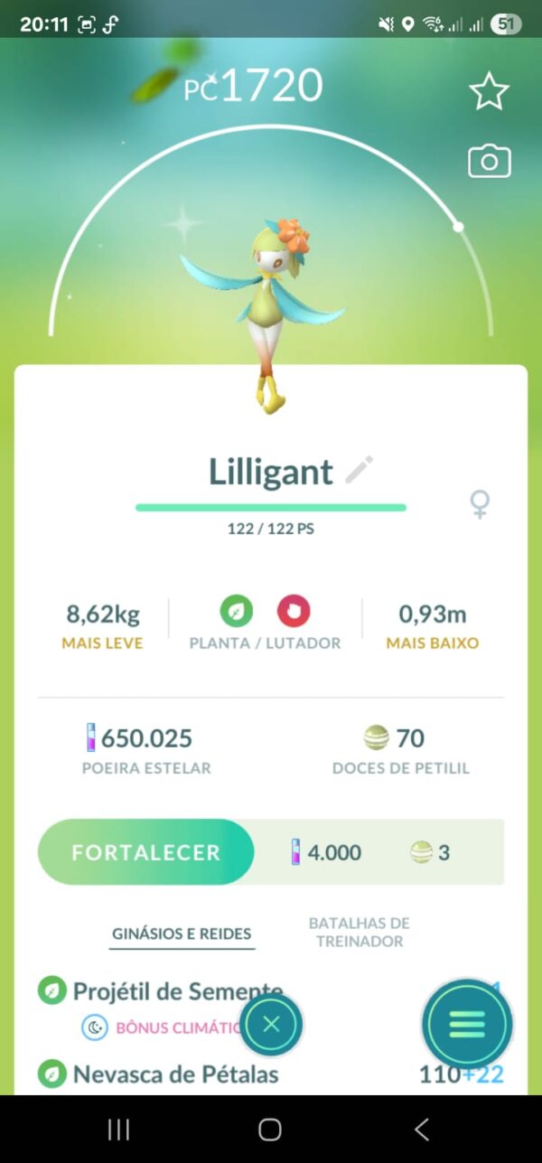 Lilligant Shiny