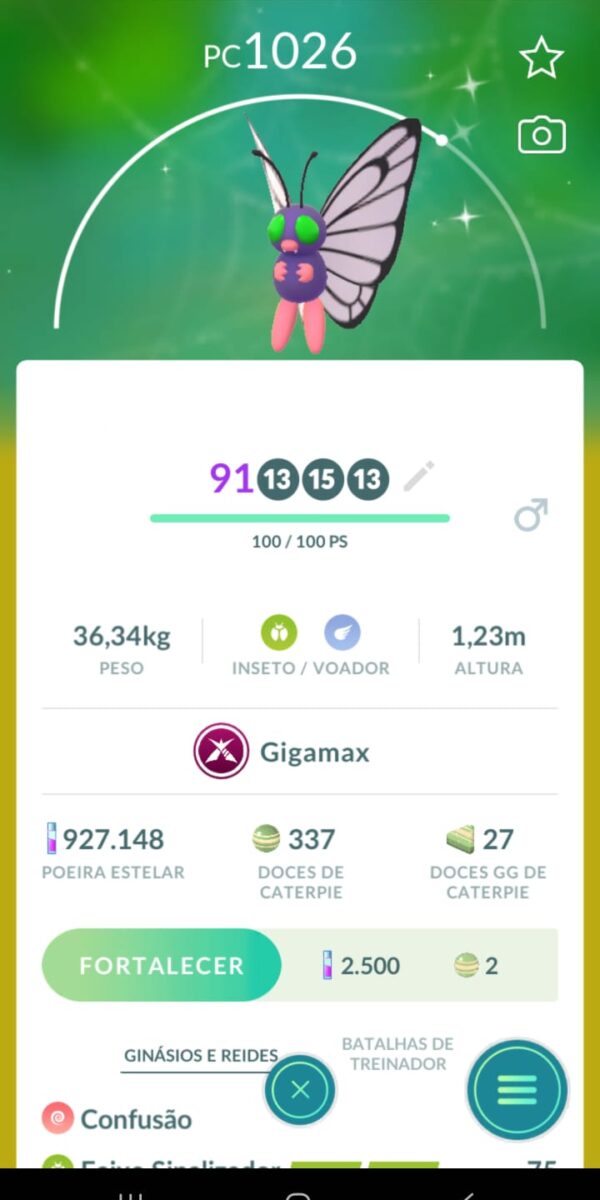 Butterfree Gigamax Shiny