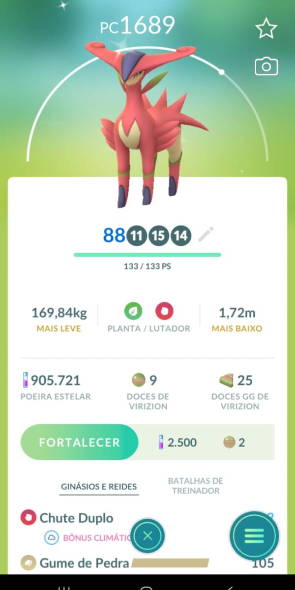 Virizion Shiny