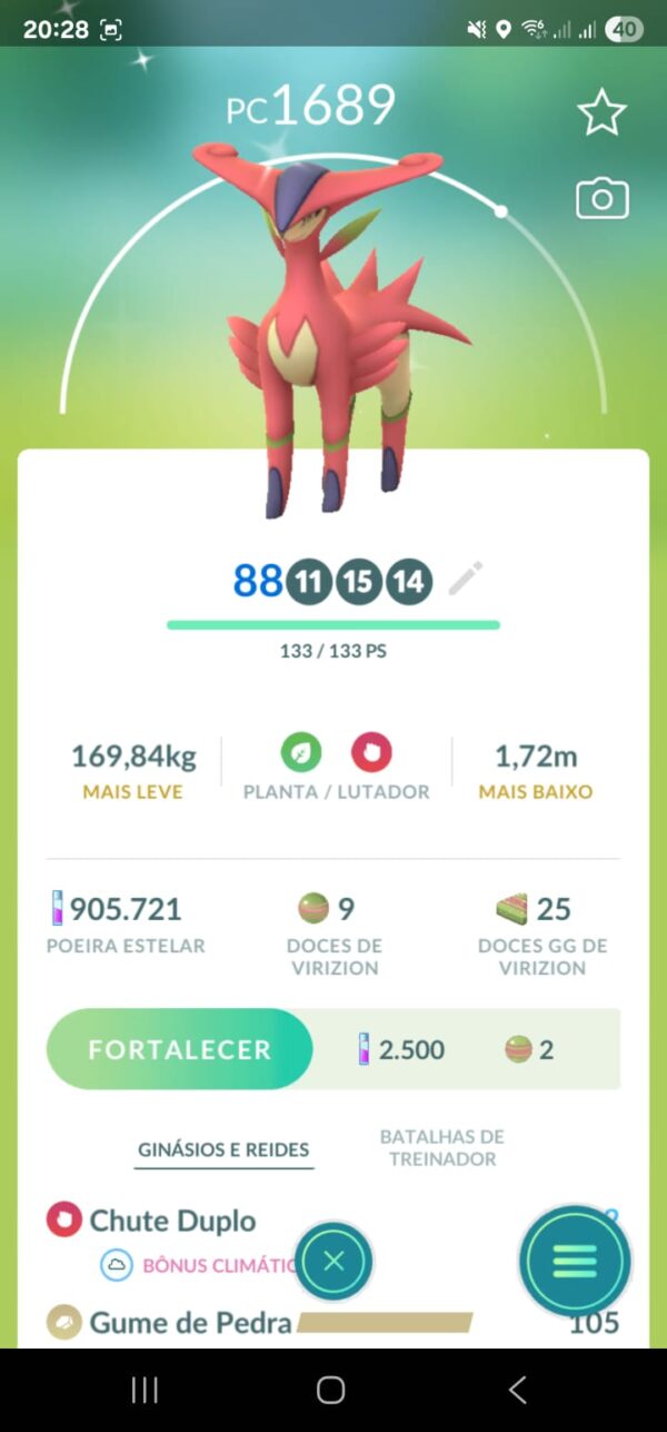 Virizion Shiny