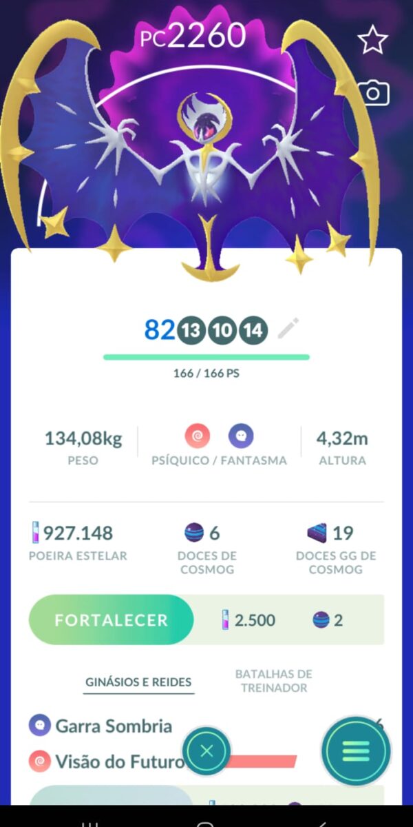 Lunala