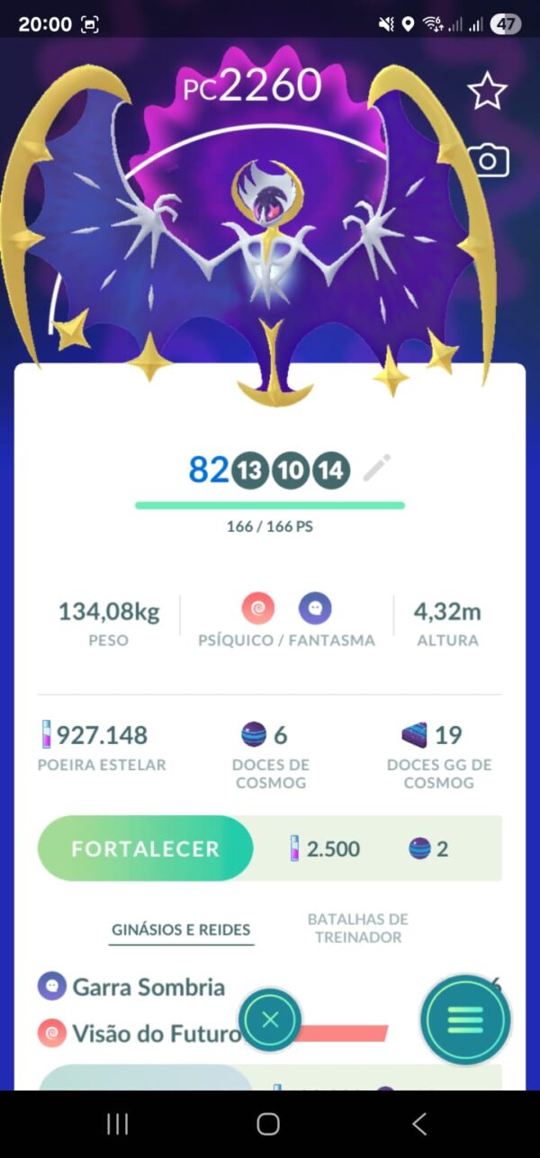 Lunala